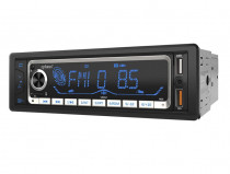Автомагнитола 1 Din Eplutus CA-312 BT с LED дисплеем - 1