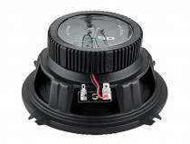 Коаксиальные динамики ALPHARD Machete MFX-50 - 2