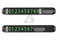 Парковочная автовизитка PROLOGY PC-150  - 1